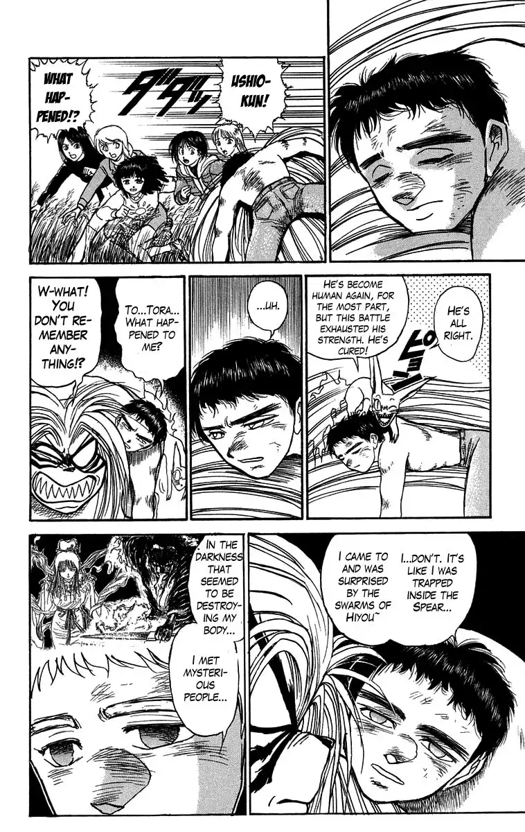 Ushio and Tora Chapter 106 8